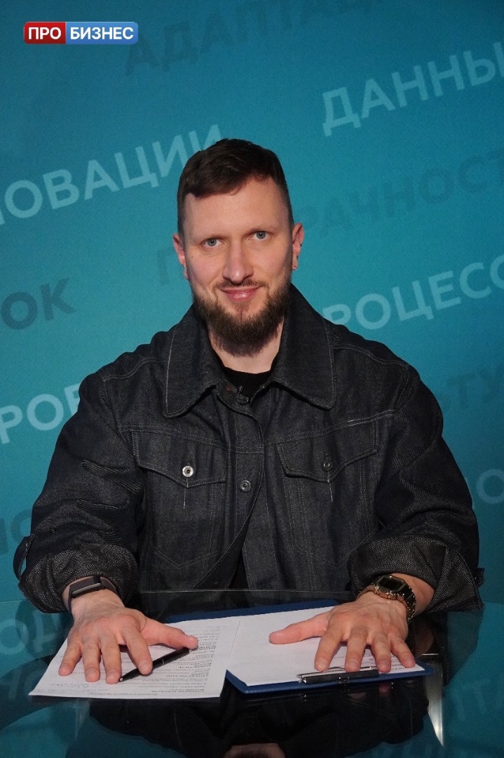 Автор и ведущий Иван Дубровин, генеральный директор ScrumTrek.