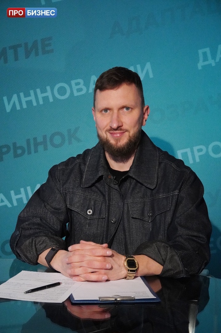 Автор и ведущий Иван Дубровин, генеральный директор ScrumTrek.