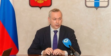 Интервью с Губернатором Новосибирской области Андреем Александровичем Травниковым